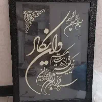 قاب بزرگ زیبا خراطی چوب