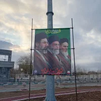 داربست فلزی مصطفی