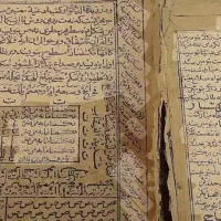 طالع بینی...فال ودعا