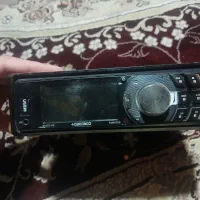 ضبط