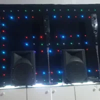 اکوکرایه