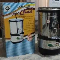 سبزی خرد کن برقی