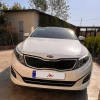 Optima اپتیما