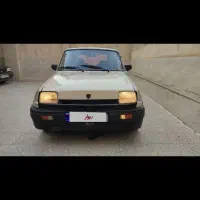 نیو‌‌ پی‌کی‌مدل‌ 85‌ انژکتور