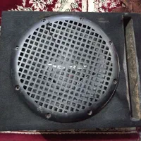 ساب و سیستم پایونر میدرنج بوش آلمان