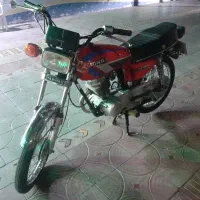 هندا  مدل ۹۰ پلاک ملی مدارک کامل +بنام