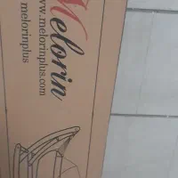 ننو نوزاد