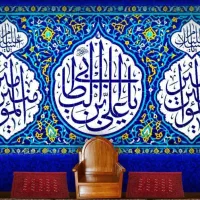 محصولات فرهنگی