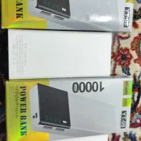چند عددپاوربانک 10000