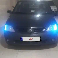 ال نود E2فول