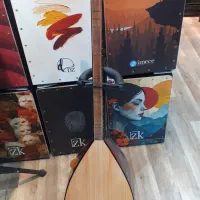 باغلاما (فروشگاه موسیقی مولایی)