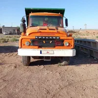 لیلاند سوپر کمت