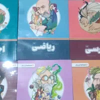 بسته آموزشی پرش