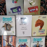 کتاب کمک درسی