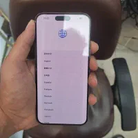 iphone 15promax ایکلود