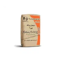 سیمان تیپ دو آبیک