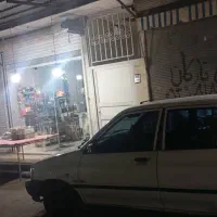 ملک فروشی