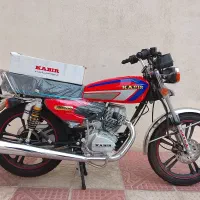موتور200خشک