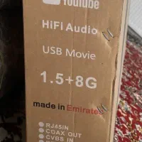 تلویزیون