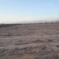 فروش زمین بحر جاده ترانزیت