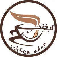 نیاز به نیروی کار