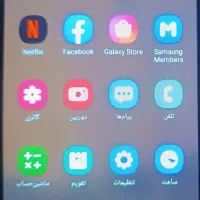 a20s|موبایل|تبریز, |دیوار