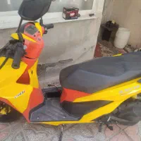 کلیک s2 150 اسفند 1402