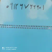 سیم کارت0912کد6