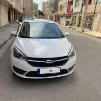 آریزو ۹۶ در حد