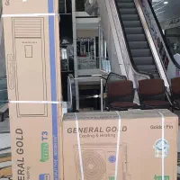 کولرگازی یخچالی جنرال گلد و جنرال شکار