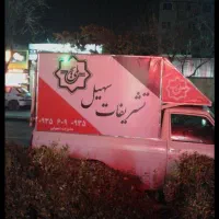 مداح قاری ترحیم تشریفات نیرو رستوران