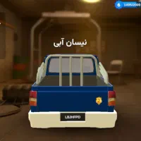 سرور تلایی داره