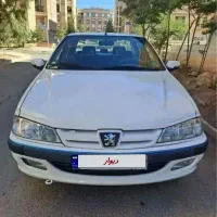 پارس سال