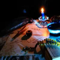فال استخاره