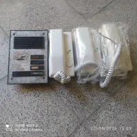 درب باز کن تابا