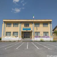 استخدام