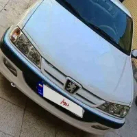 پارس دوگانه کارخانه بدون رنگ