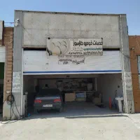 فروش-مغازه-سایت-صنعتی-فولادشهر