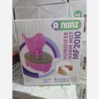 دستگاه بخور گرم