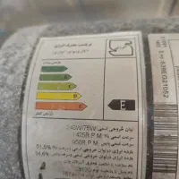 کولر آبی ۳۵۰۰ برند معتبر آبسال با موتور الکتروژن