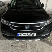 Sx5 مدل 1401