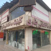استخدام راننده