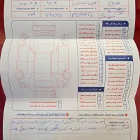 کوییک R تیپ S مدل ۱۴۰۲