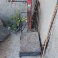 باسکول