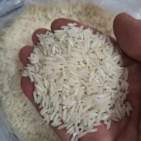 برنج هاشمی