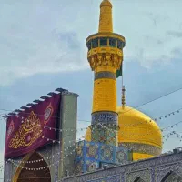 تور زیارتی مشهد
