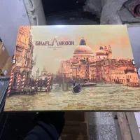 ویزیتوری شیرینی،شکلات