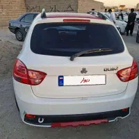 کوییک R سفید قرمز  1400