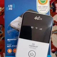 مودم naztech