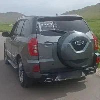 فروشی